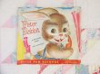 画像2: Peter rabbit Record (2)