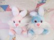 画像4: Little Pastel Bunny Pair (4)