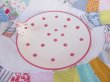 画像2: Pink Polka Dot Bunny Plate  (2)