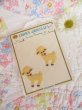 画像1: Yellow Lamb Applique (1)