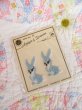 画像1: Blue Bunny Applique (1)