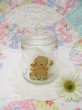 画像1: Nursery Glass Jar Lamb A (1)