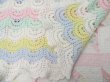 画像5: KNIT BLANKET 105 (5)