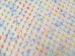 画像5: KNIT BLANKET 102 (5)