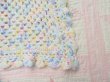 画像3: KNIT BLANKET 102 (3)