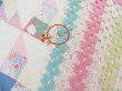 画像7: Crochet Lace Square Cover (7)