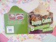 画像2: Dump Cakes (2)