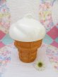 画像1: Ice Cream Cookie Jar Vanilla  (1)