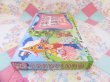 画像5: Candy Land Board Game (5)