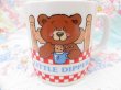 画像8: Little Dipper Mug (8)