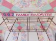画像4: BRACH'S Store Display Pink (4)