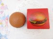 画像8: AVON Fun Burger Lip Gloss ＋Box (8)