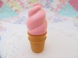 画像2: Ice Cream Corn Lip Strawberry (2)