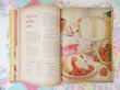 画像5: Dessert Cook Book 1969 (5)