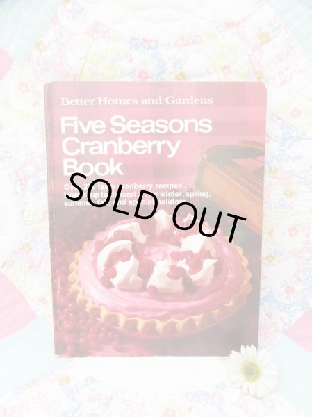 画像1: Five Season Cranberry Book (1)