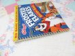 画像3: Frosted Flakes Recipe Book (3)