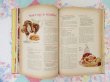 画像12: Dessert Cook Book 1969 (12)