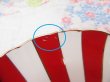 画像11: Red×White Stripe C&S (11)