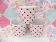 画像2: Polka Dot Ice Cream Cup (2)