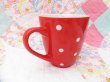 画像6: Polka Dot Mug (6)