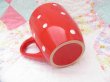 画像5: Polka Dot Mug (5)