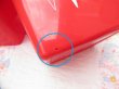 画像15: Plastic Canister Red Diamond (15)