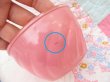 画像10: Sue Bee Honey Swirl Bowl Pink (10)