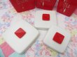 画像10: Plastic Canister Red Diamond (10)