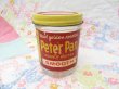 画像3: Peter Pan Peanut Butter Jar (3)