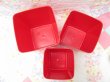 画像13: Plastic Canister Red Diamond (13)