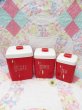 画像1: Plastic Canister Red Diamond (1)