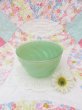 画像1: Sue Bee Honey Swirl Bowl Green (1)