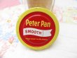 画像6: Peter Pan Peanut Butter Jar (6)