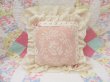 画像2: Lace Pillow Coral orange (2)