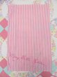 画像2: Pink Stripe Kitchen Cloth (2)