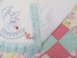 画像5: 2 Lady Embroidered Pillow Case A (5)