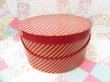 画像2: Candy Stripe Hat Box L (2)