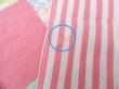 画像8: Pink Stripe Kitchen Cloth (8)