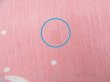 画像5: Dot＆Bow Place Mat Pink (5)