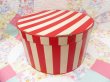 画像3: Red×White Stripe Hat Box (3)