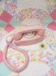 画像1: 2007 Princess Phone Pink (1)