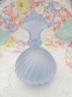 画像3: Shell Frosted Perfume Bottle Blue (3)