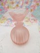 画像2: Bird Frosted Perfume Bottle Pink (2)