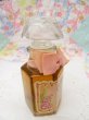 画像3: AVON California Perfume 1979 A (3)