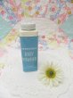 画像1: MENMEN Baby Powder Can Blue S (1)