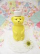 画像1: Yellow Bear Powder Bottle (1)