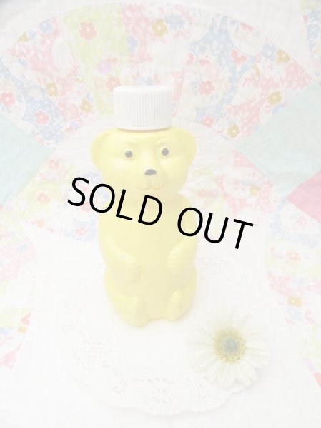 画像1: Yellow Bear Powder Bottle (1)