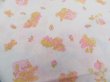 画像6: Baby Flannel Animal Pink×Orange (6)