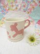 画像1: Children Mug Pink Lamb (1)