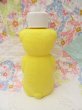 画像3: Yellow Bear Powder Bottle (3)